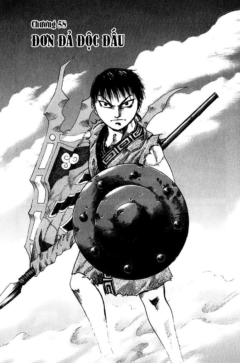 Kingdom – Vương Giả Thiên Hạ - Chương 58