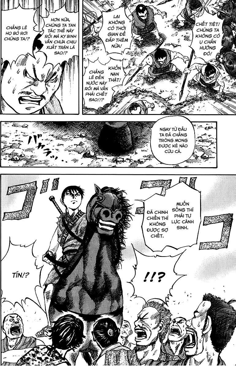 Kingdom – Vương Giả Thiên Hạ - Chương 58
