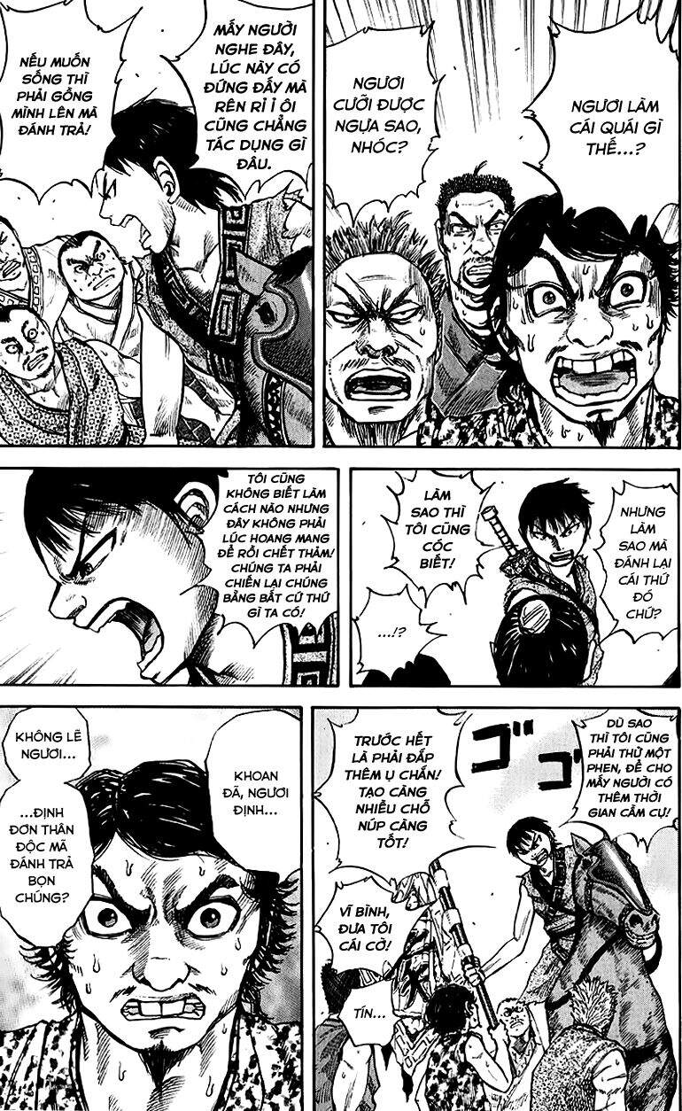 Kingdom – Vương Giả Thiên Hạ - Chương 58