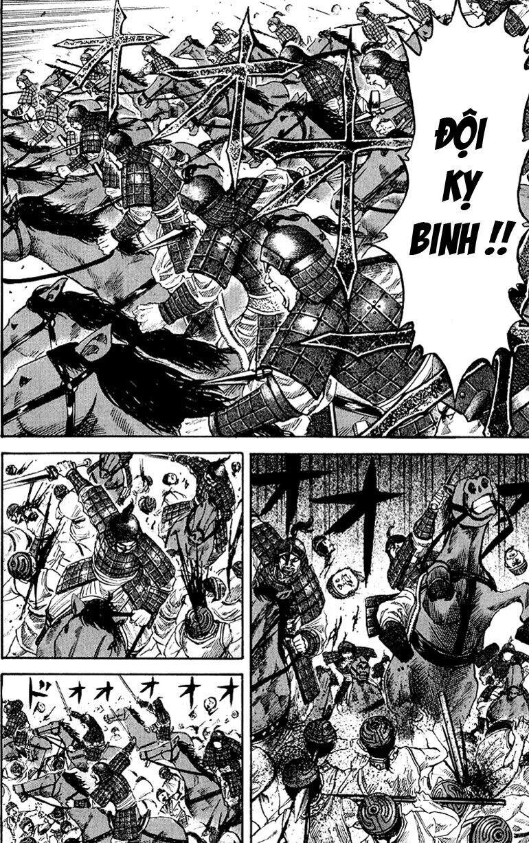 Kingdom – Vương Giả Thiên Hạ - Chương 59