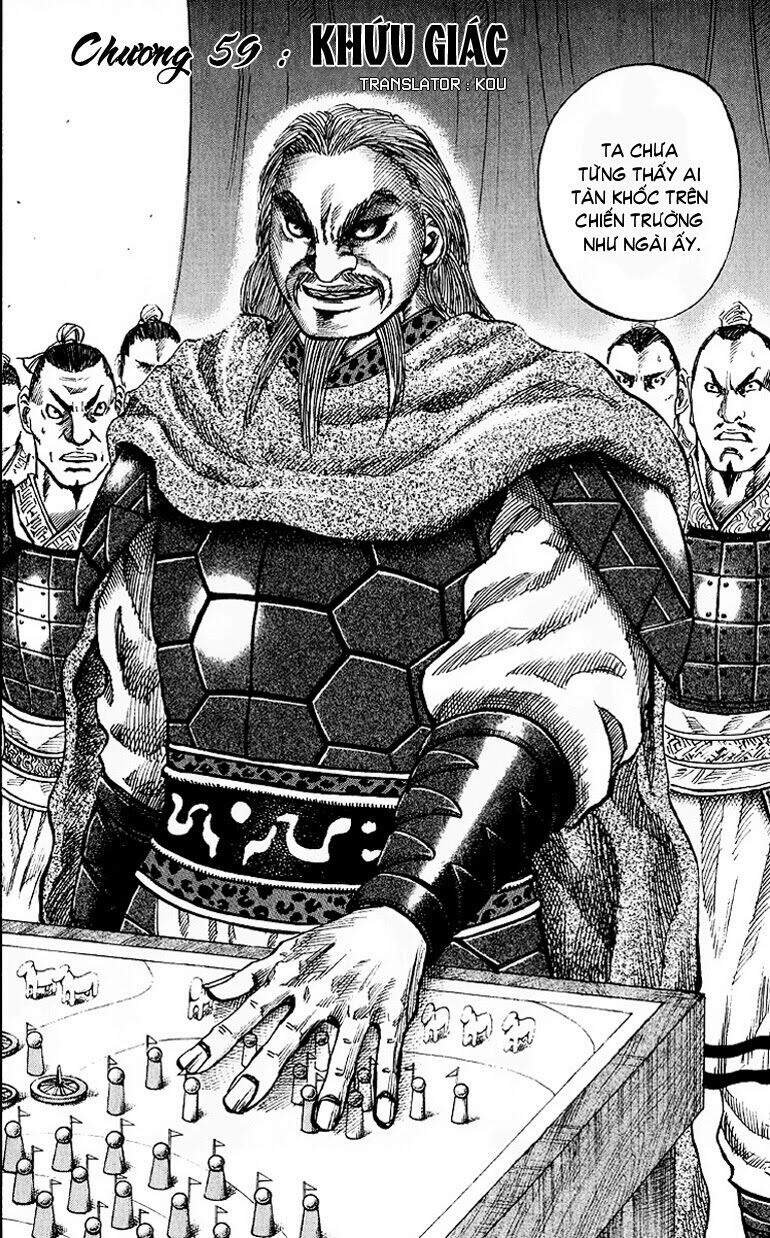 Kingdom – Vương Giả Thiên Hạ - Chương 59