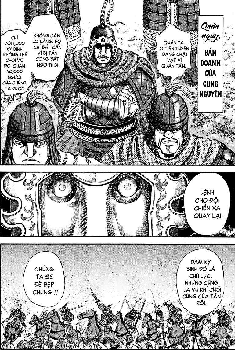 Kingdom – Vương Giả Thiên Hạ - Chương 60