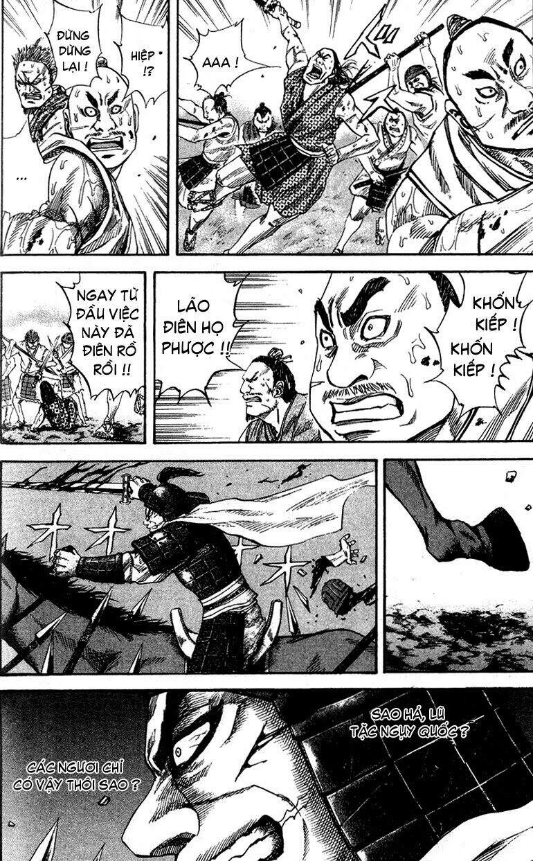 Kingdom – Vương Giả Thiên Hạ - Chương 61