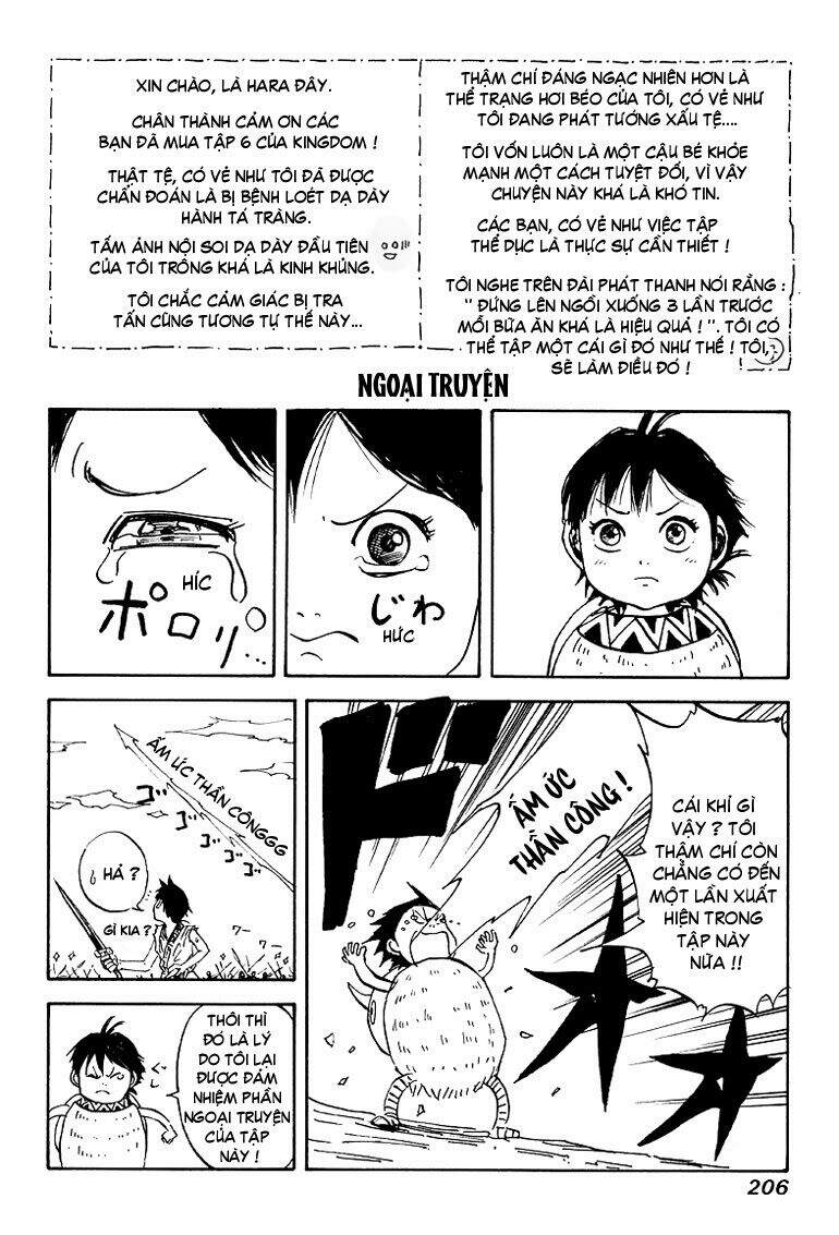 Kingdom – Vương Giả Thiên Hạ - Chương 63
