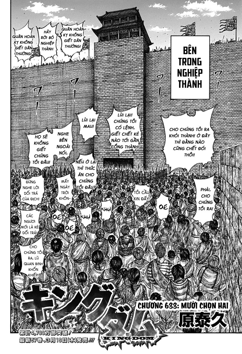 Kingdom – Vương Giả Thiên Hạ - Chương 633