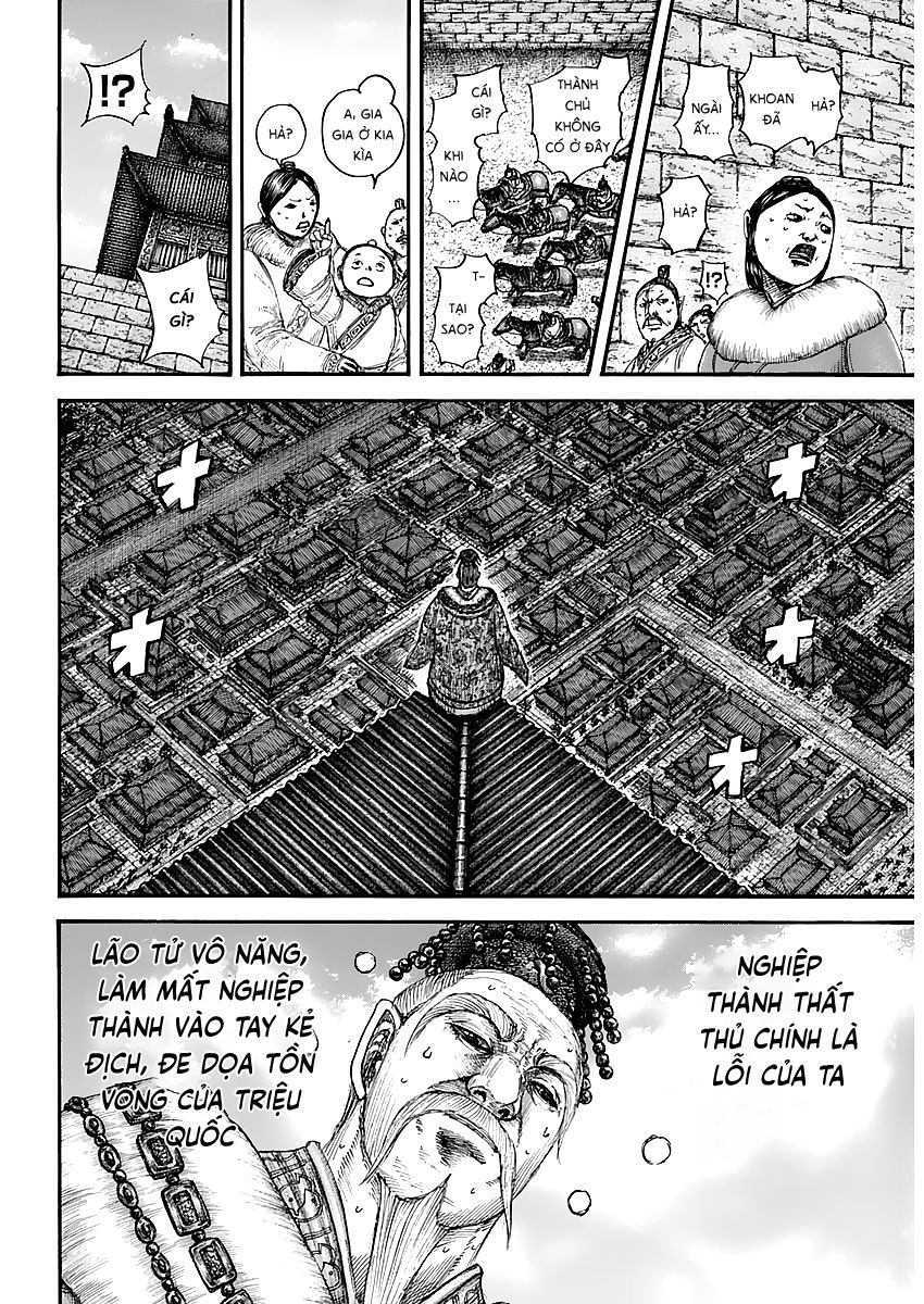 Kingdom – Vương Giả Thiên Hạ - Chương 635