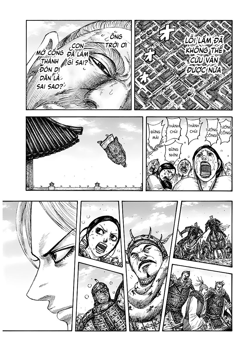 Kingdom – Vương Giả Thiên Hạ - Chương 635