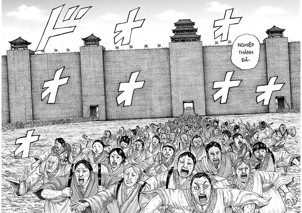 Kingdom – Vương Giả Thiên Hạ - Chương 635