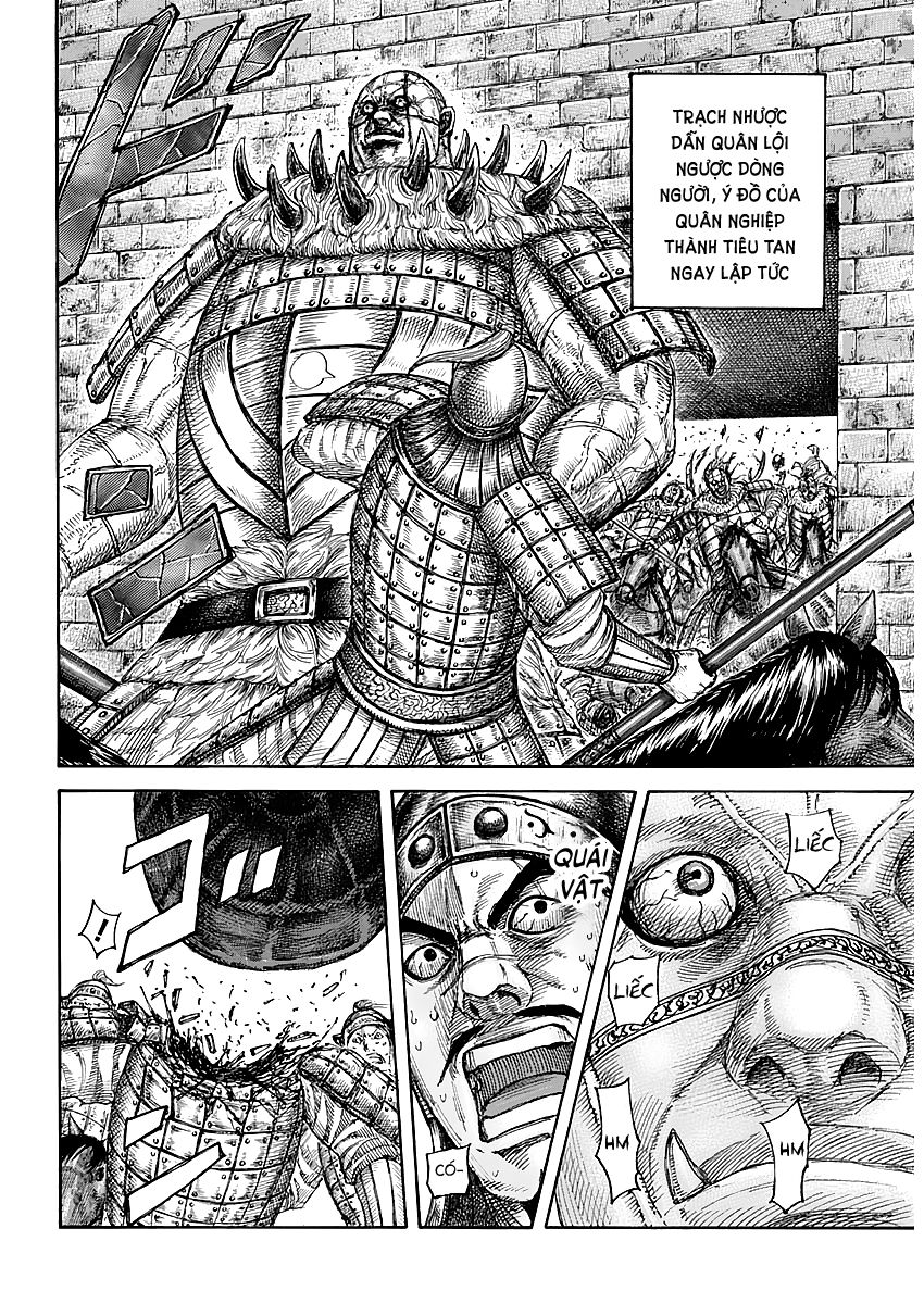 Kingdom – Vương Giả Thiên Hạ - Chương 635