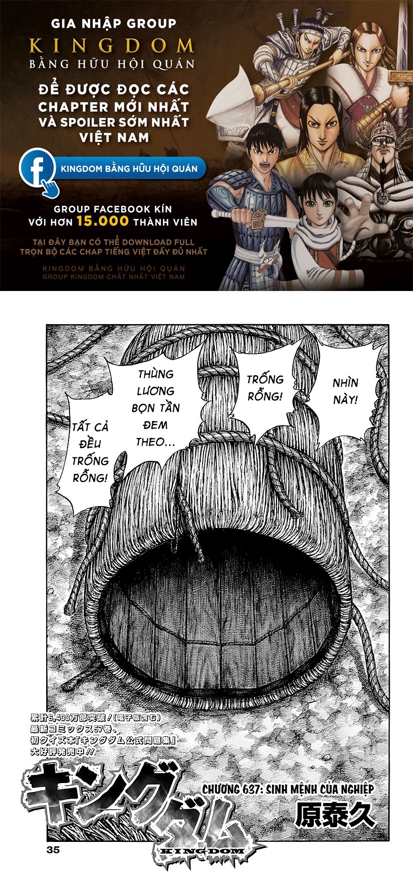 Kingdom – Vương Giả Thiên Hạ - Chương 637