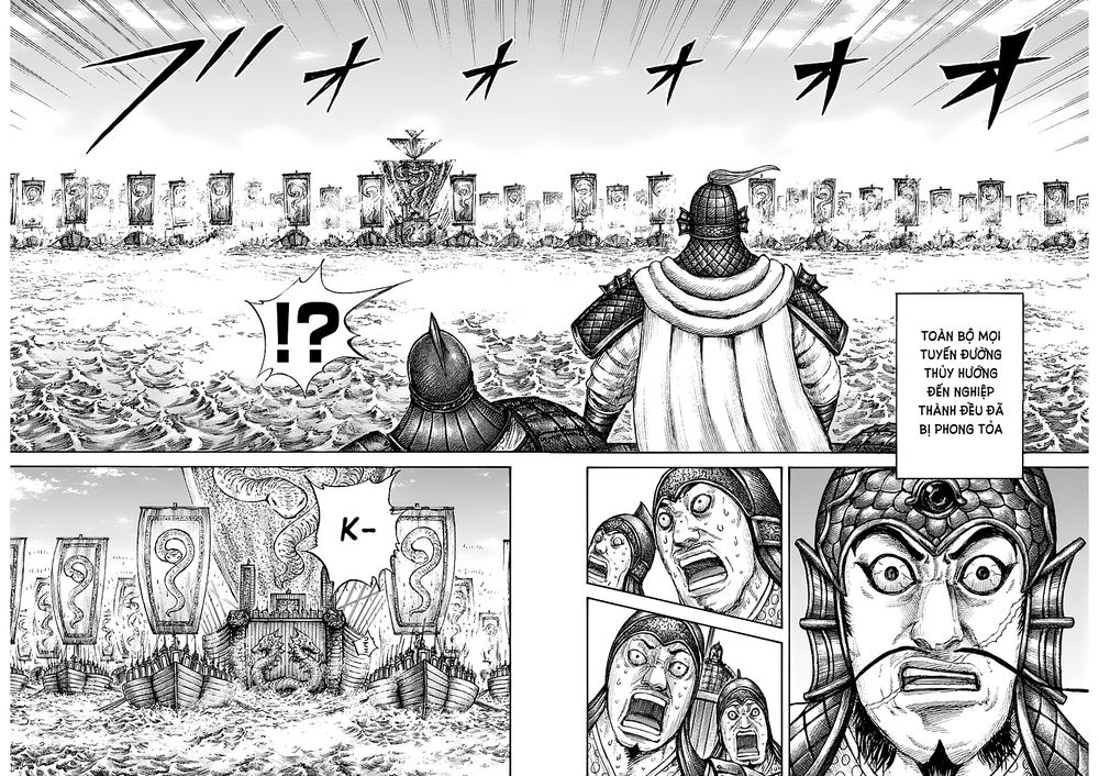 Kingdom – Vương Giả Thiên Hạ - Chương 637