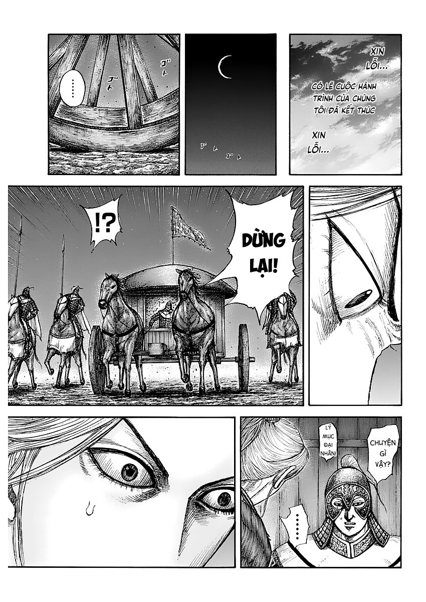 Kingdom – Vương Giả Thiên Hạ - Chương 638