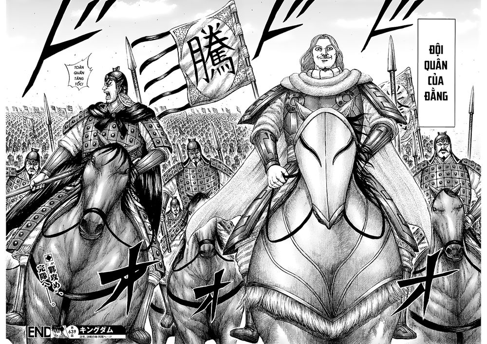 Kingdom – Vương Giả Thiên Hạ - Chương 639