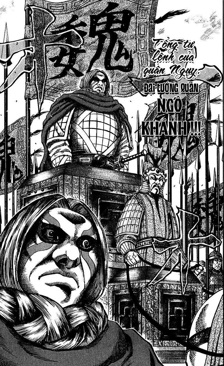 Kingdom – Vương Giả Thiên Hạ - Chương 64