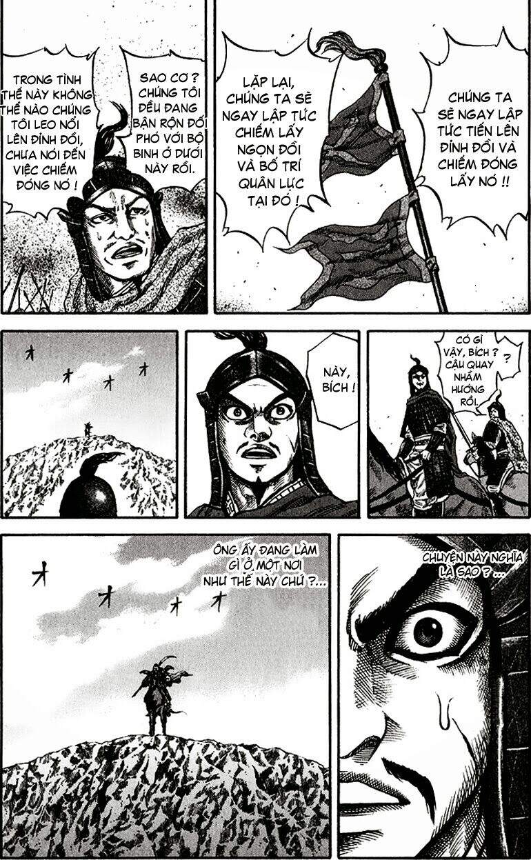 Kingdom – Vương Giả Thiên Hạ - Chương 64
