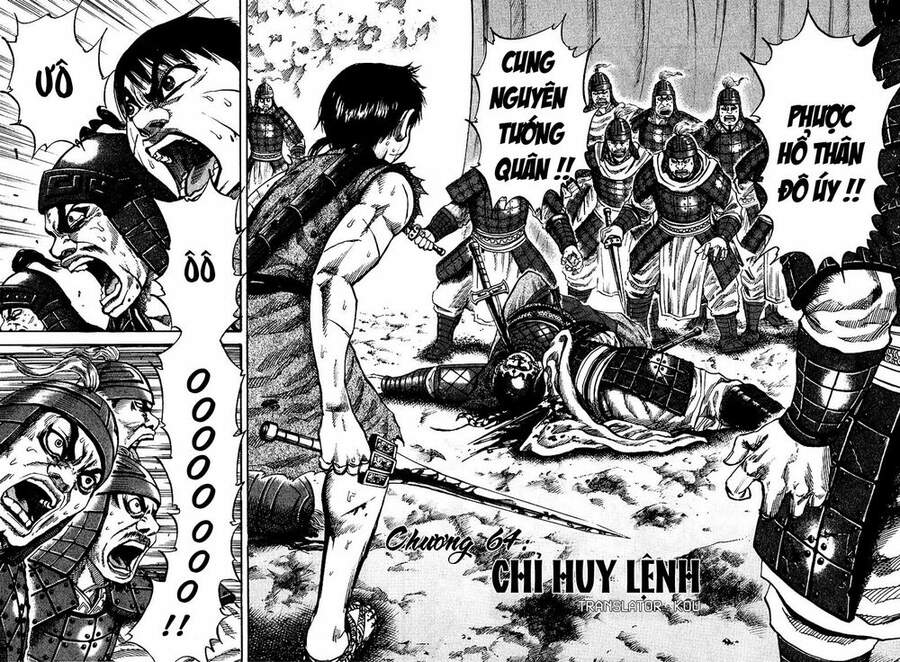 Kingdom – Vương Giả Thiên Hạ - Chương 64