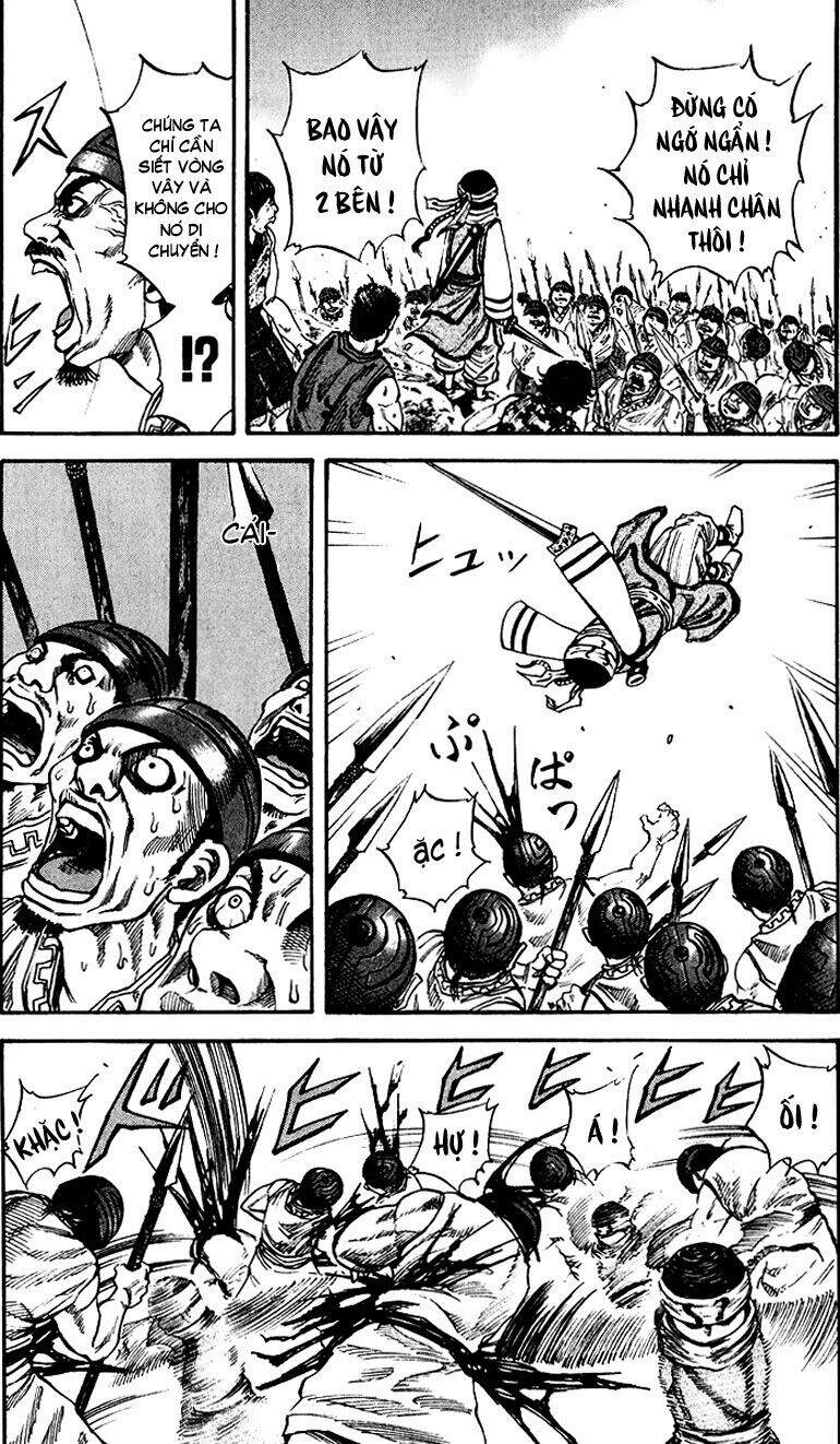 Kingdom – Vương Giả Thiên Hạ - Chương 64