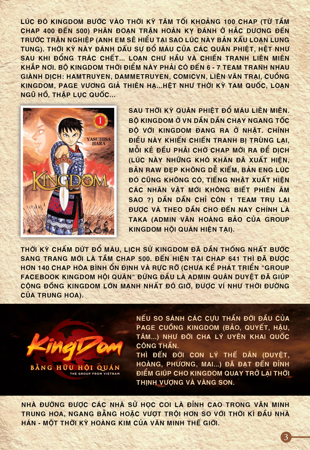 Kingdom – Vương Giả Thiên Hạ - Chương 641