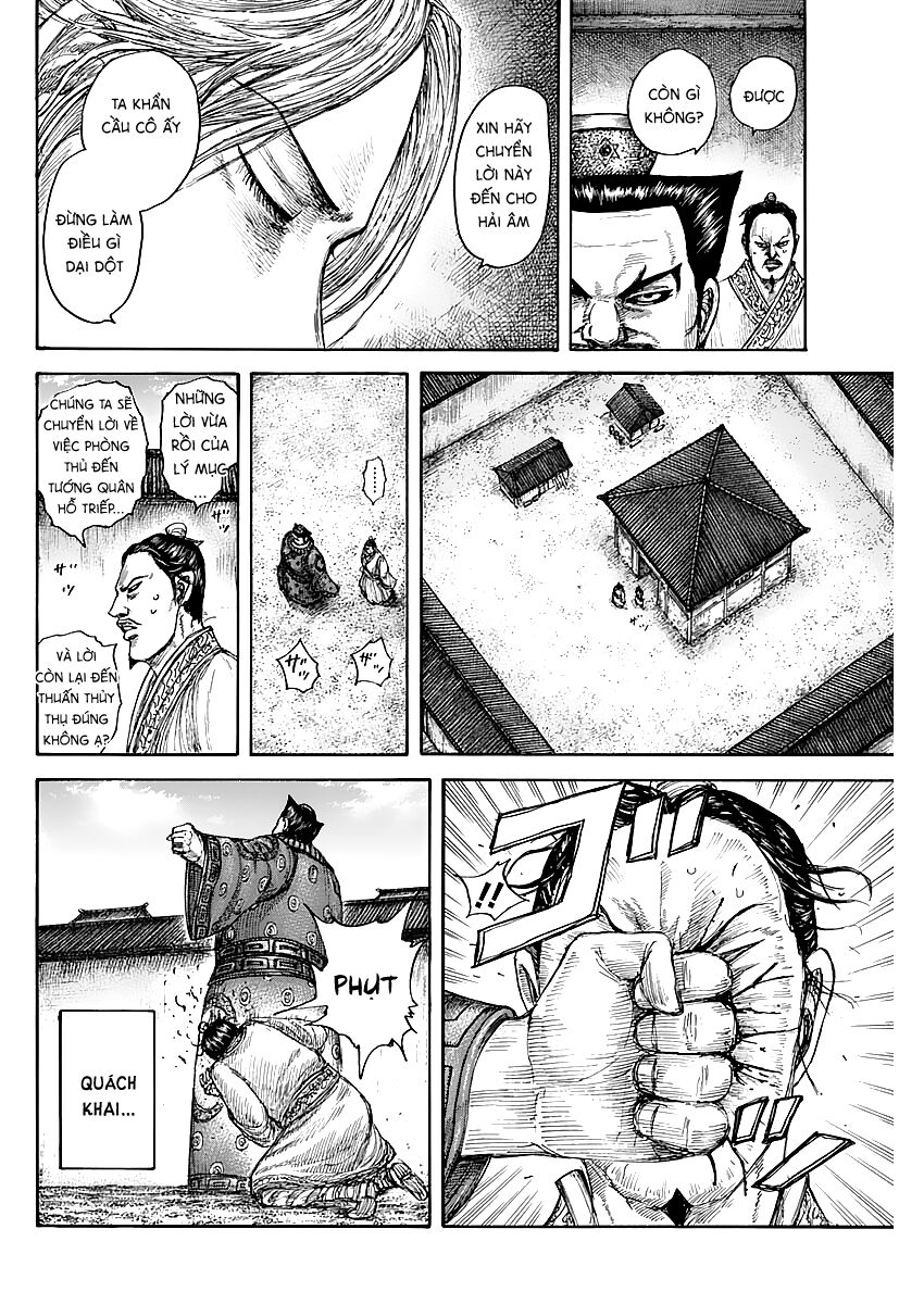 Kingdom – Vương Giả Thiên Hạ - Chương 644