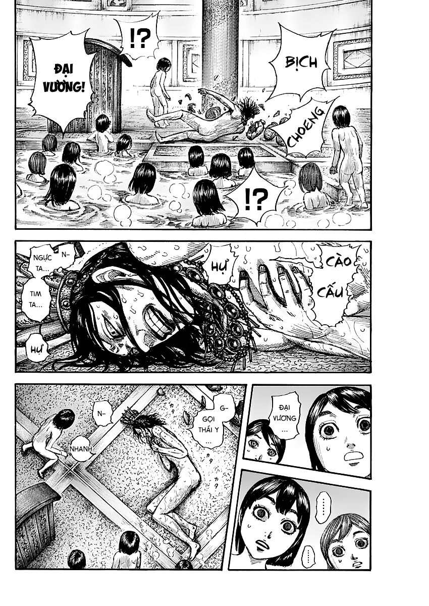 Kingdom – Vương Giả Thiên Hạ - Chương 644