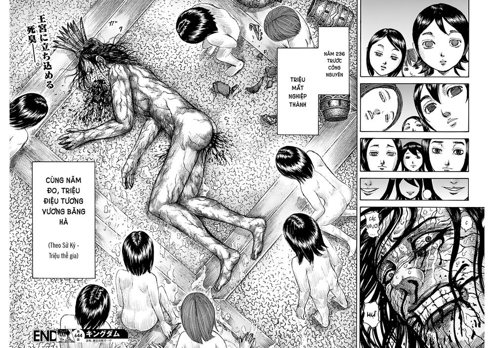Kingdom – Vương Giả Thiên Hạ - Chương 644