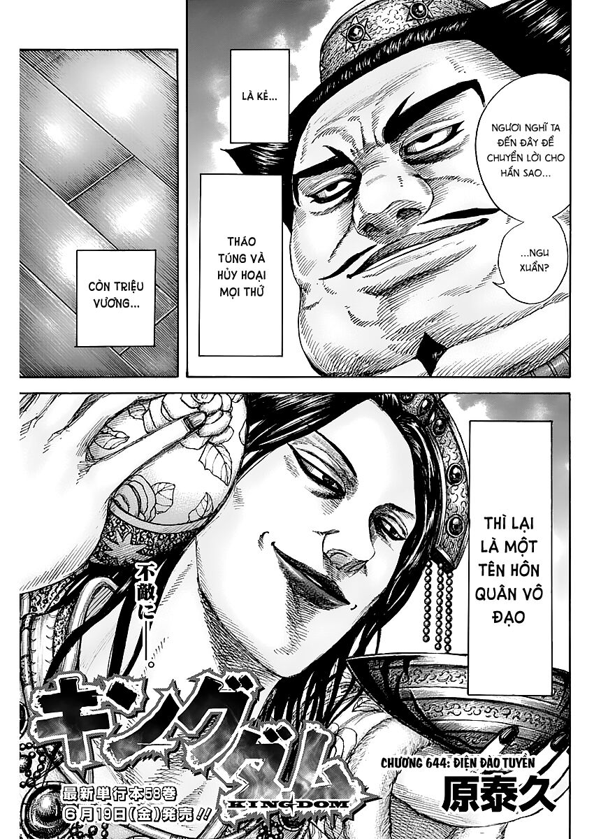 Kingdom – Vương Giả Thiên Hạ - Chương 644