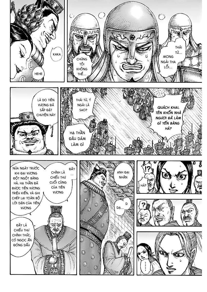 Kingdom – Vương Giả Thiên Hạ - Chương 645