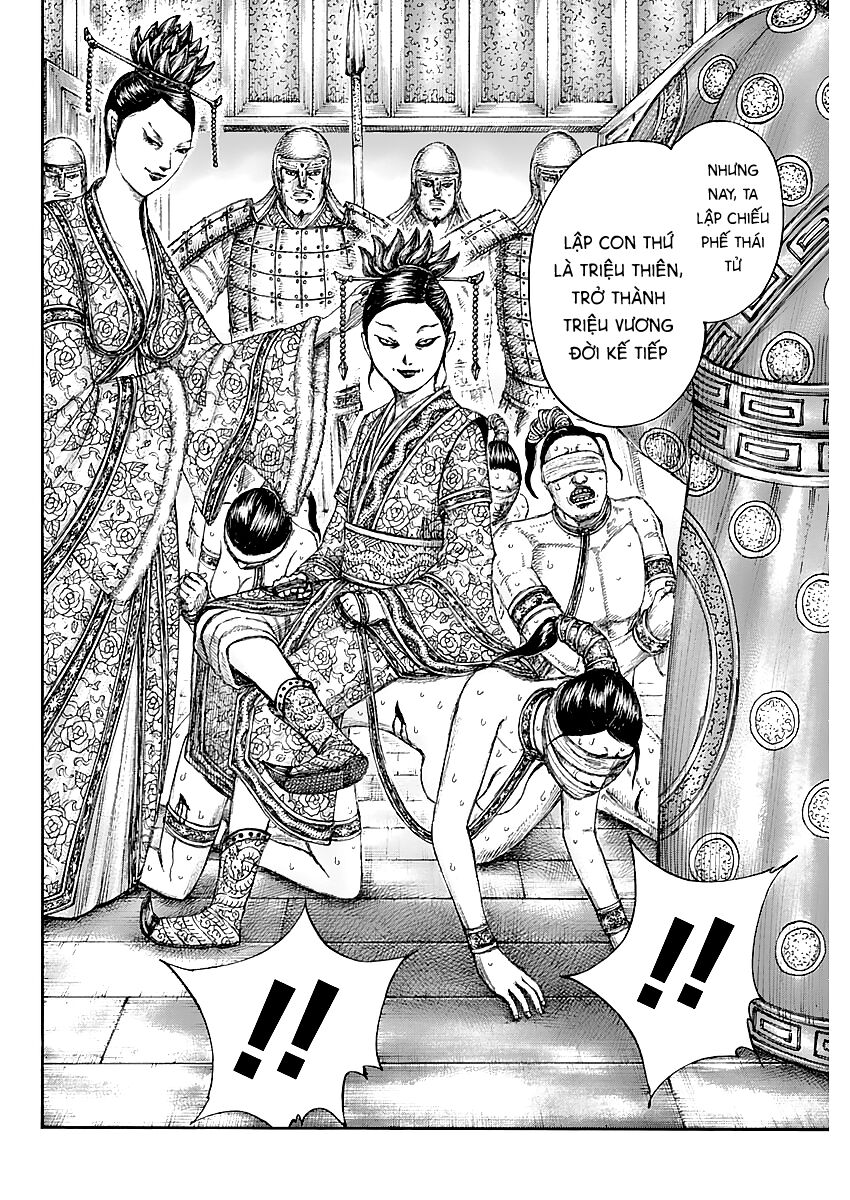 Kingdom – Vương Giả Thiên Hạ - Chương 645