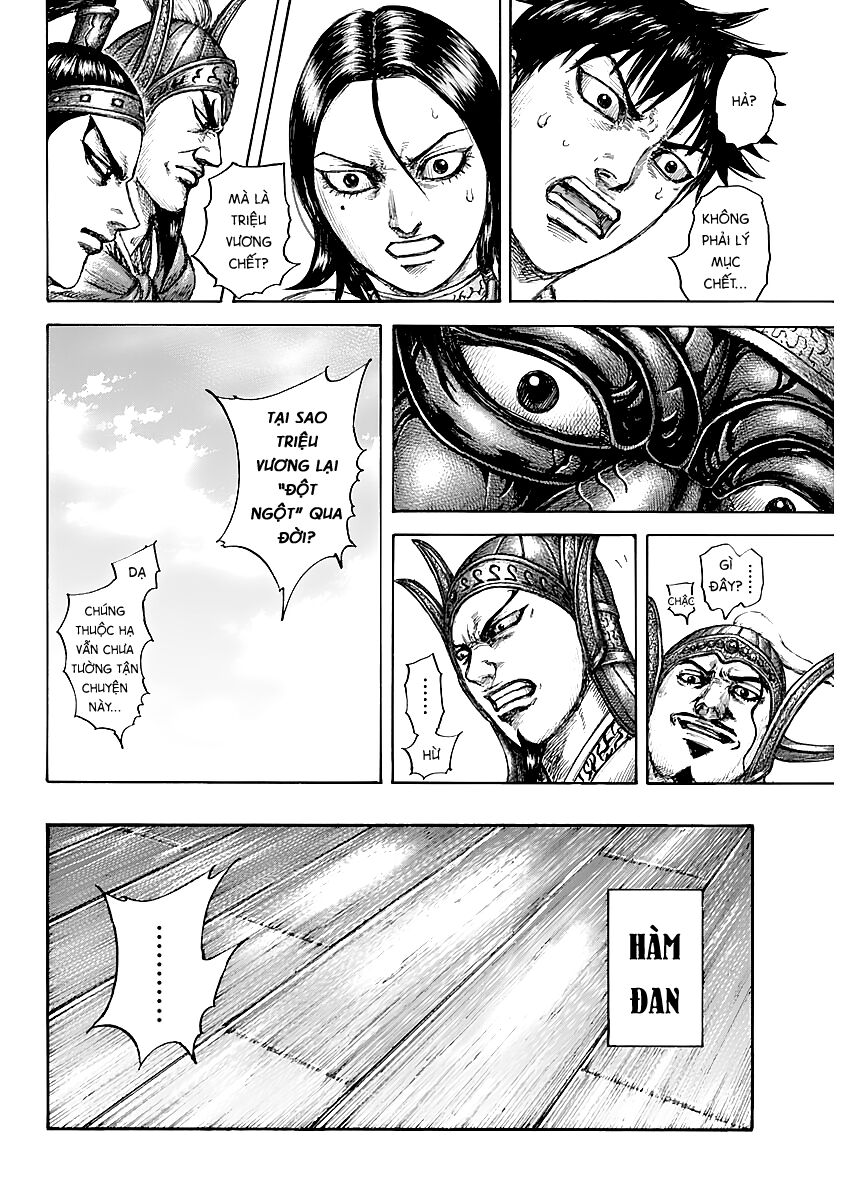 Kingdom – Vương Giả Thiên Hạ - Chương 645