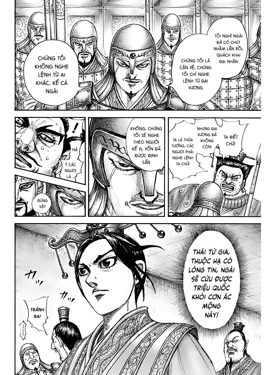 Kingdom – Vương Giả Thiên Hạ - Chương 645