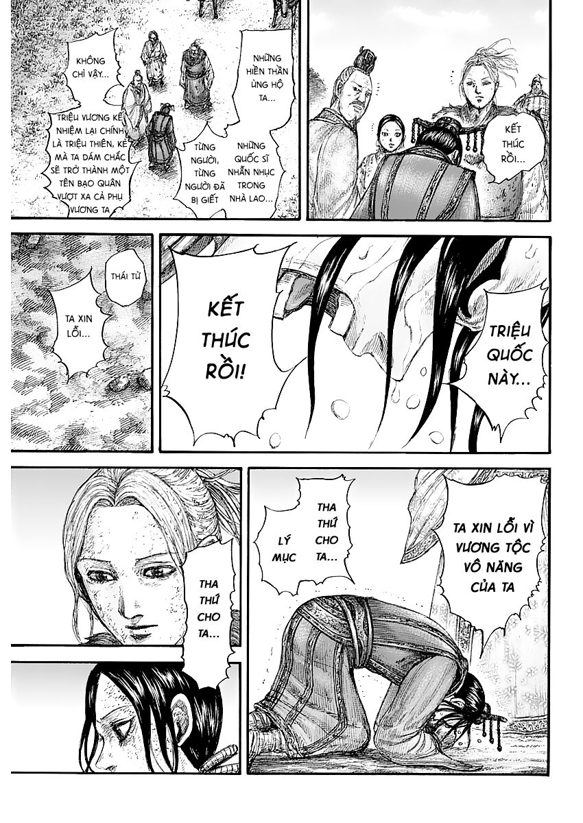 Kingdom – Vương Giả Thiên Hạ - Chương 646