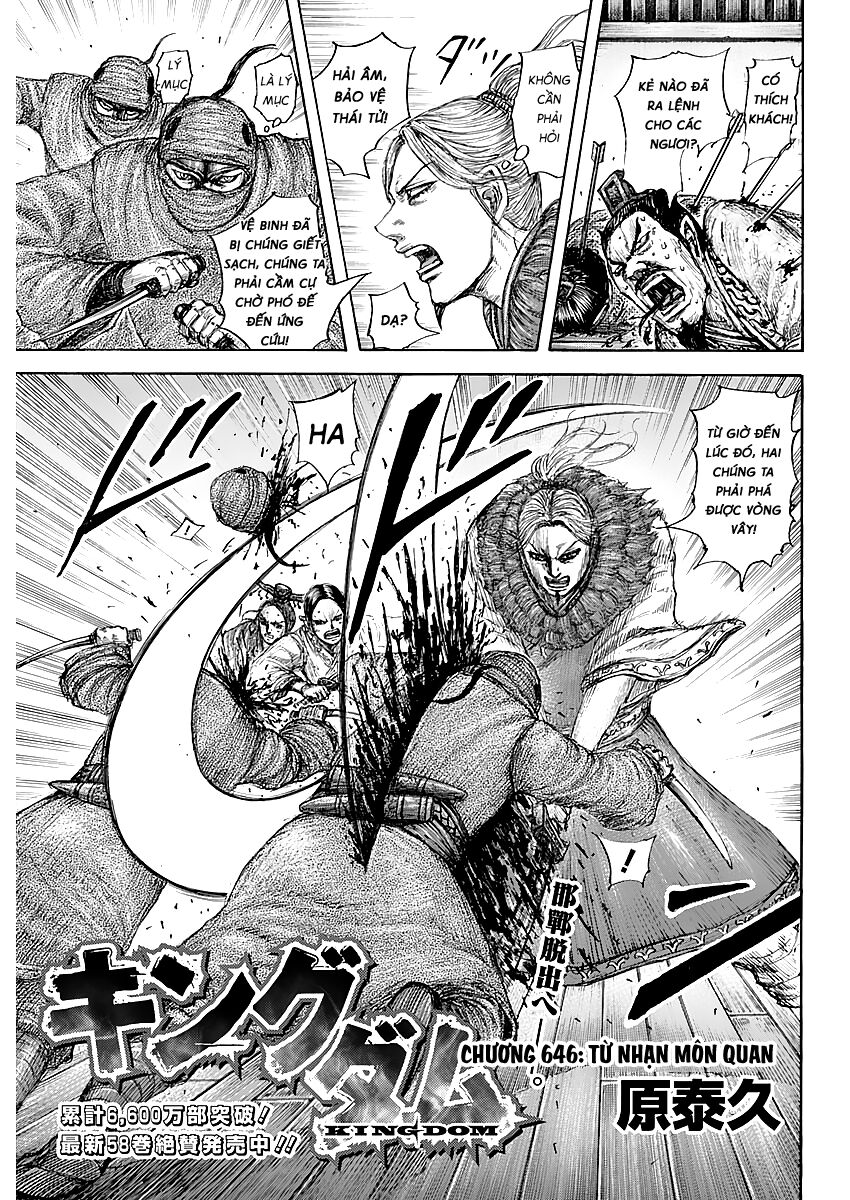 Kingdom – Vương Giả Thiên Hạ - Chương 646