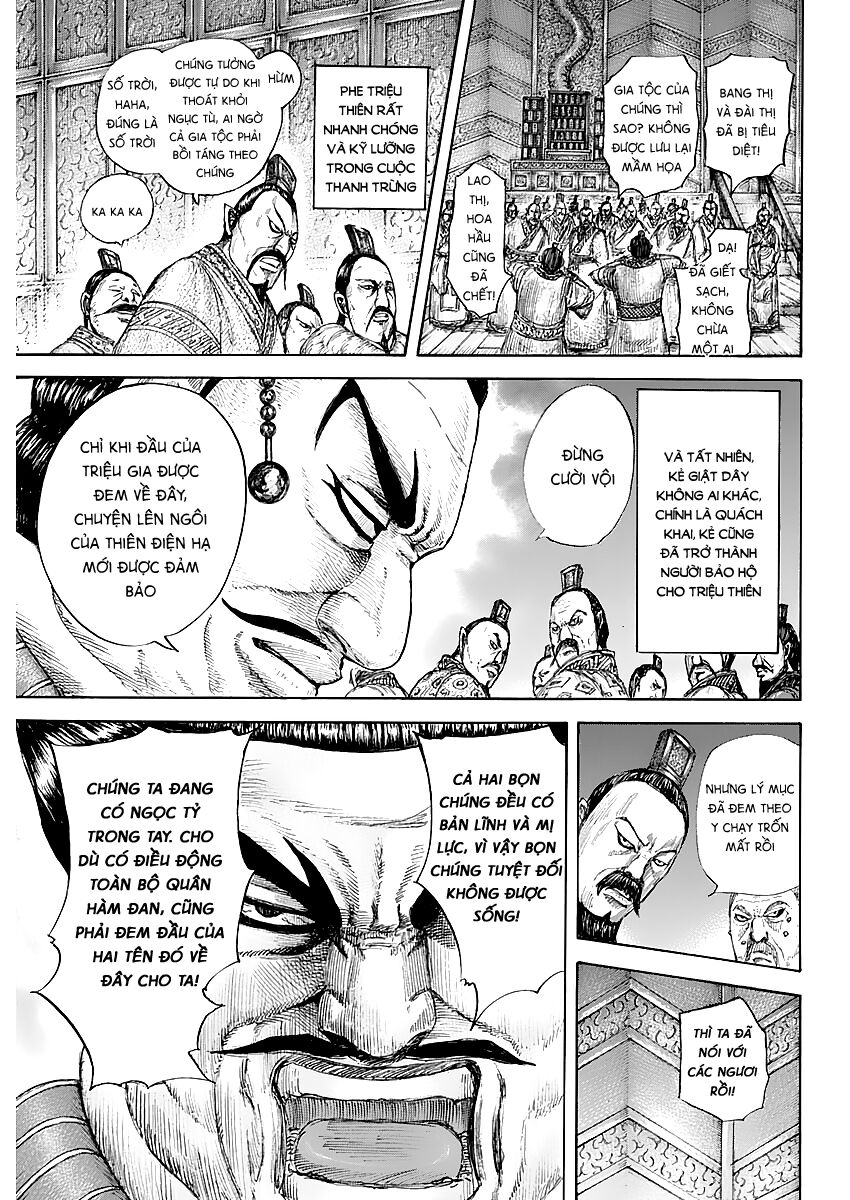 Kingdom – Vương Giả Thiên Hạ - Chương 646