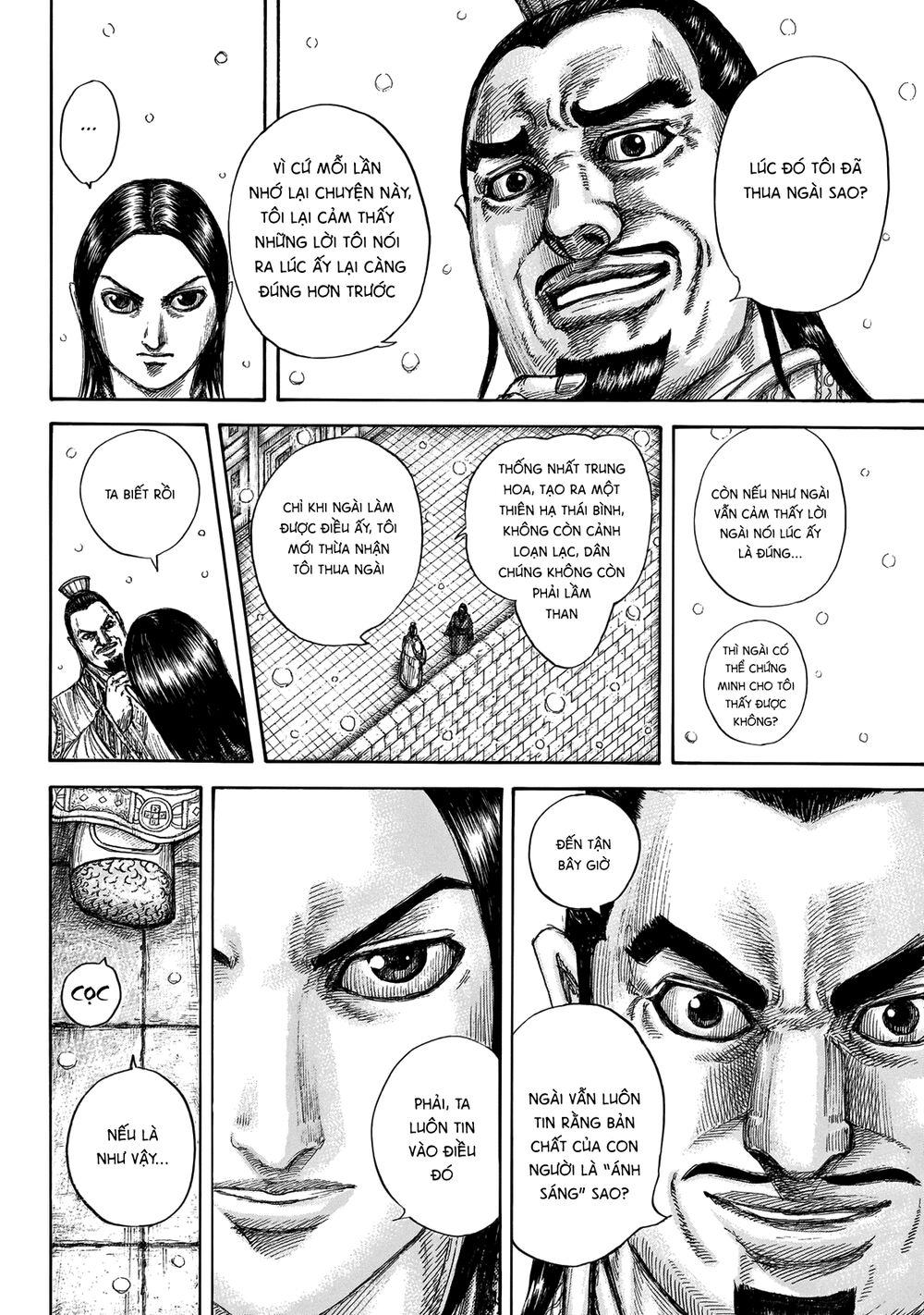 Kingdom – Vương Giả Thiên Hạ - Chương 648