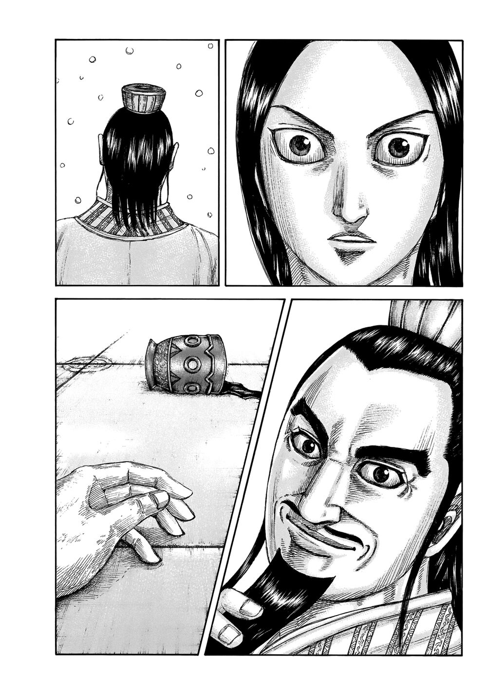 Kingdom – Vương Giả Thiên Hạ - Chương 648