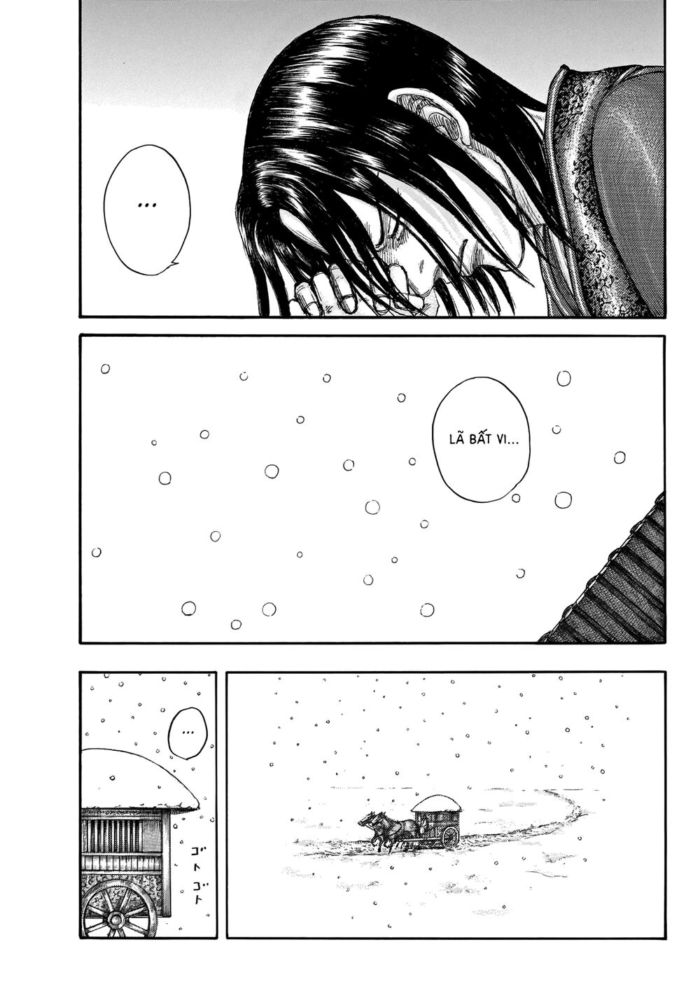 Kingdom – Vương Giả Thiên Hạ - Chương 648