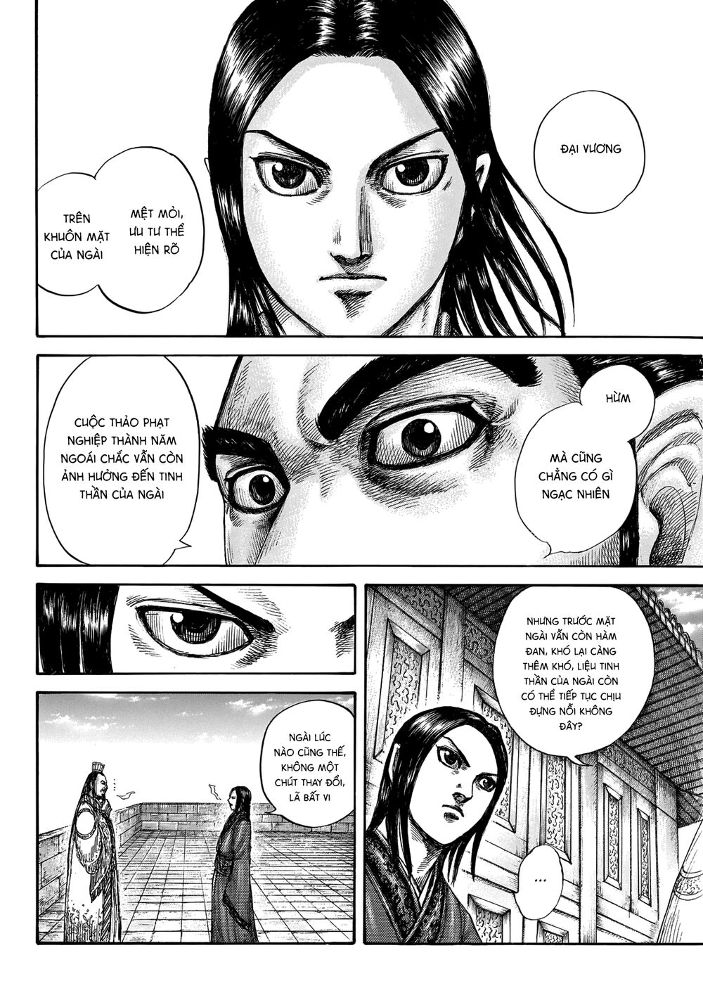 Kingdom – Vương Giả Thiên Hạ - Chương 648