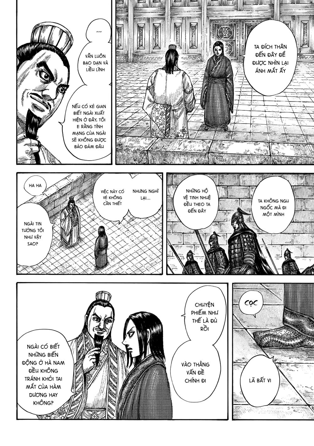Kingdom – Vương Giả Thiên Hạ - Chương 648