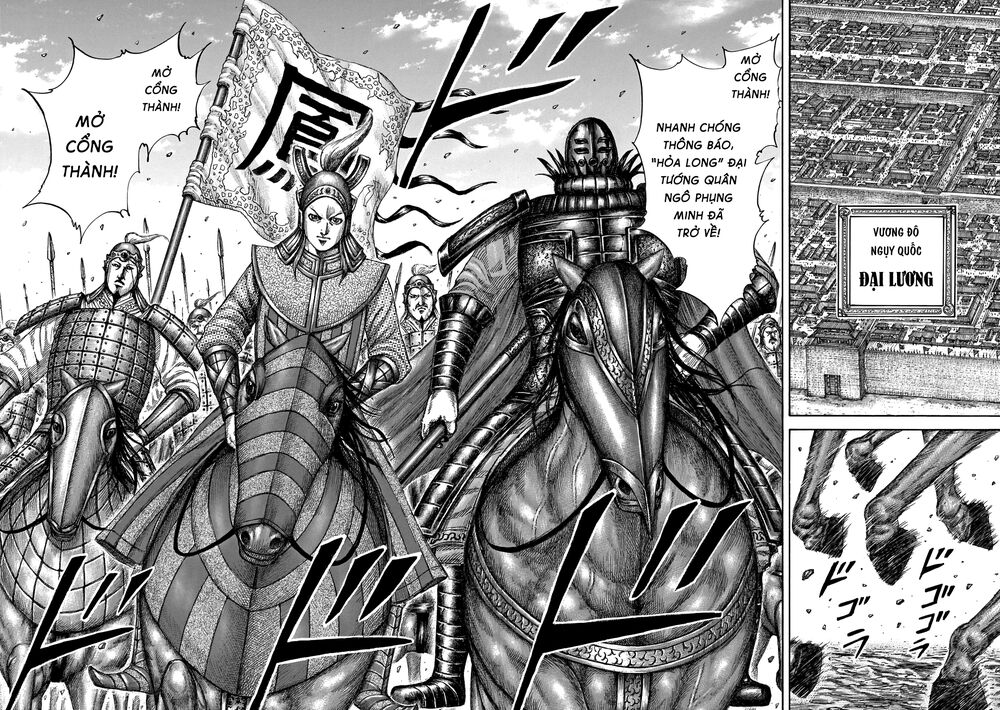 Kingdom – Vương Giả Thiên Hạ - Chương 649