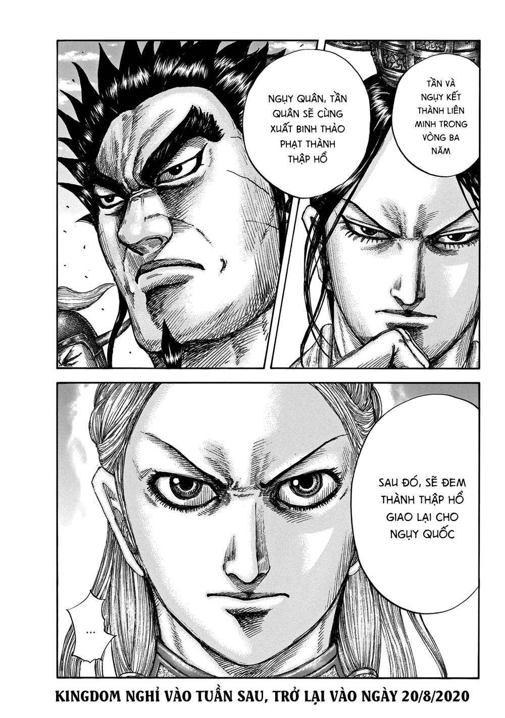 Kingdom – Vương Giả Thiên Hạ - Chương 649