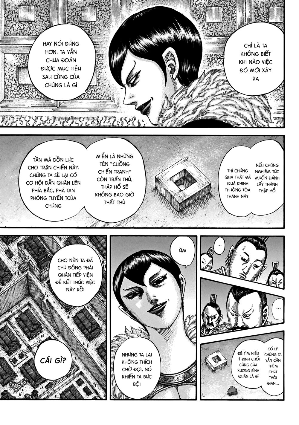 Kingdom – Vương Giả Thiên Hạ - Chương 650