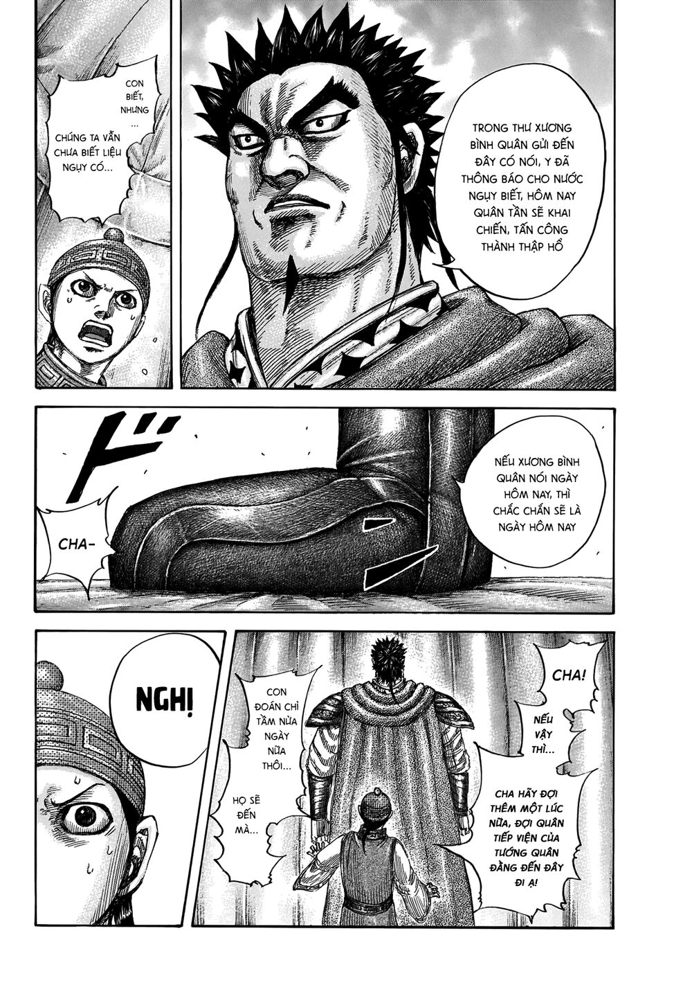 Kingdom – Vương Giả Thiên Hạ - Chương 650