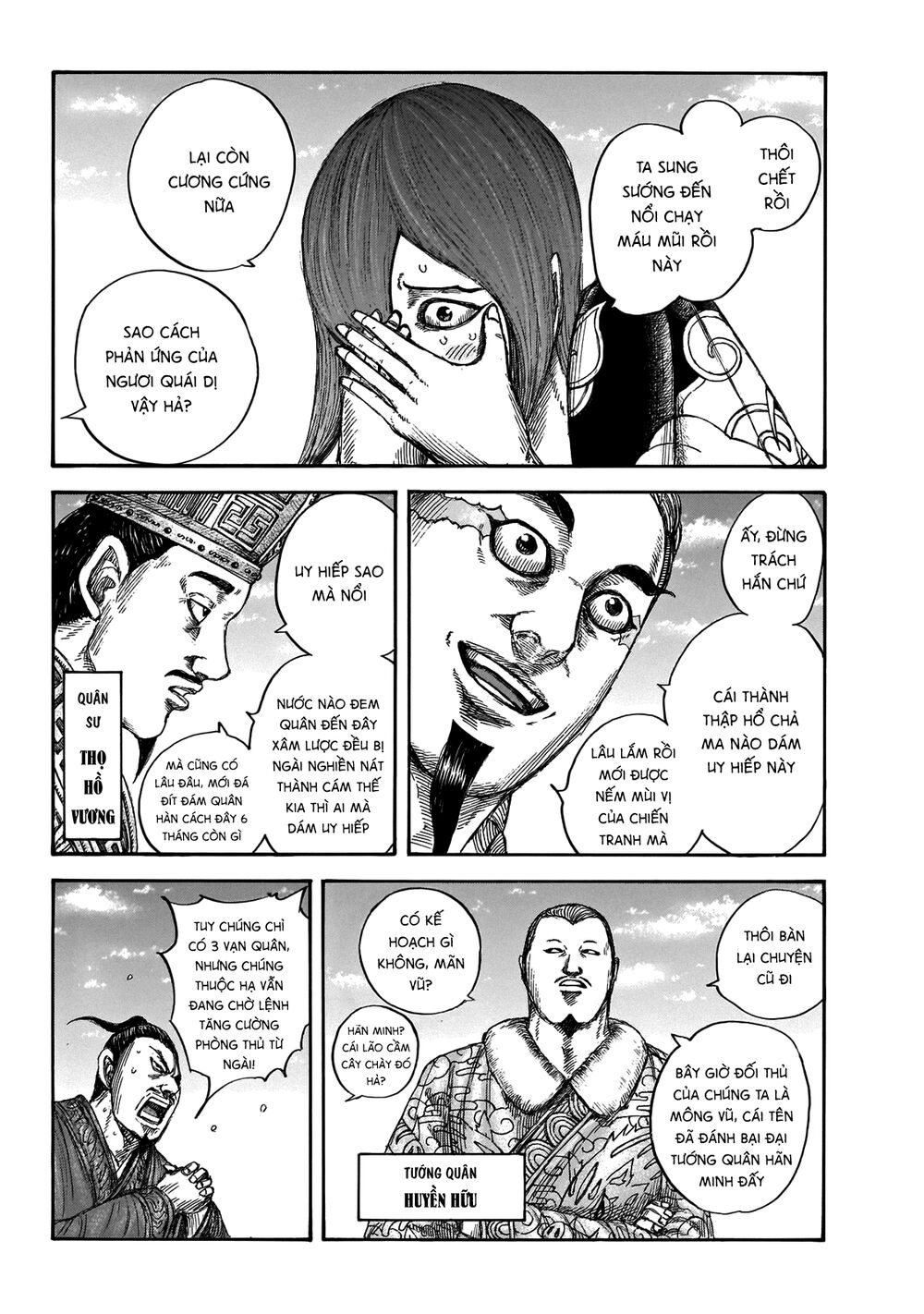 Kingdom – Vương Giả Thiên Hạ - Chương 650