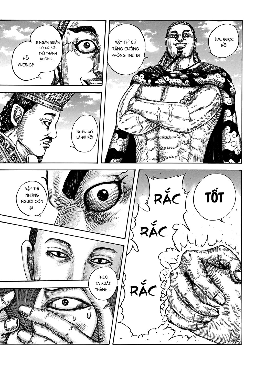 Kingdom – Vương Giả Thiên Hạ - Chương 650