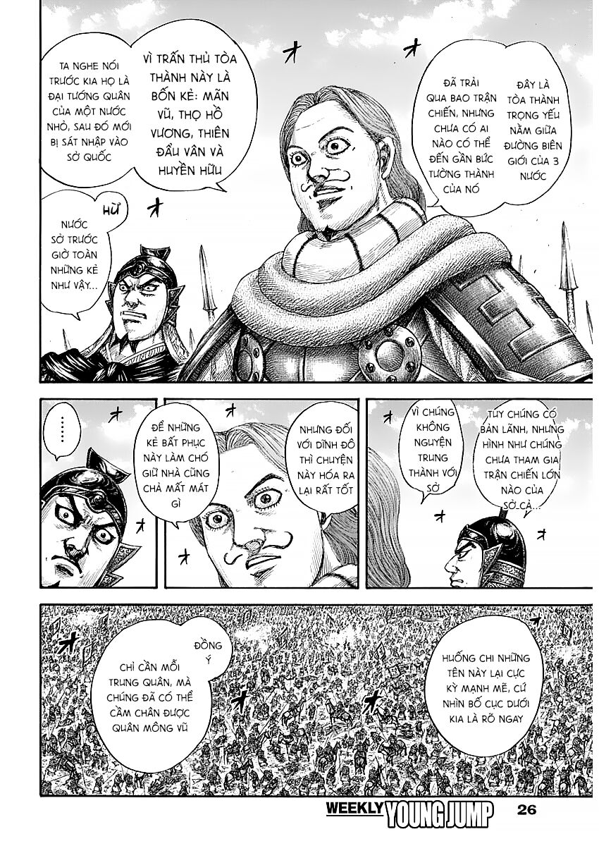 Kingdom – Vương Giả Thiên Hạ - Chương 651