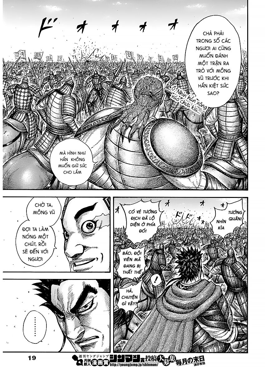 Kingdom – Vương Giả Thiên Hạ - Chương 651