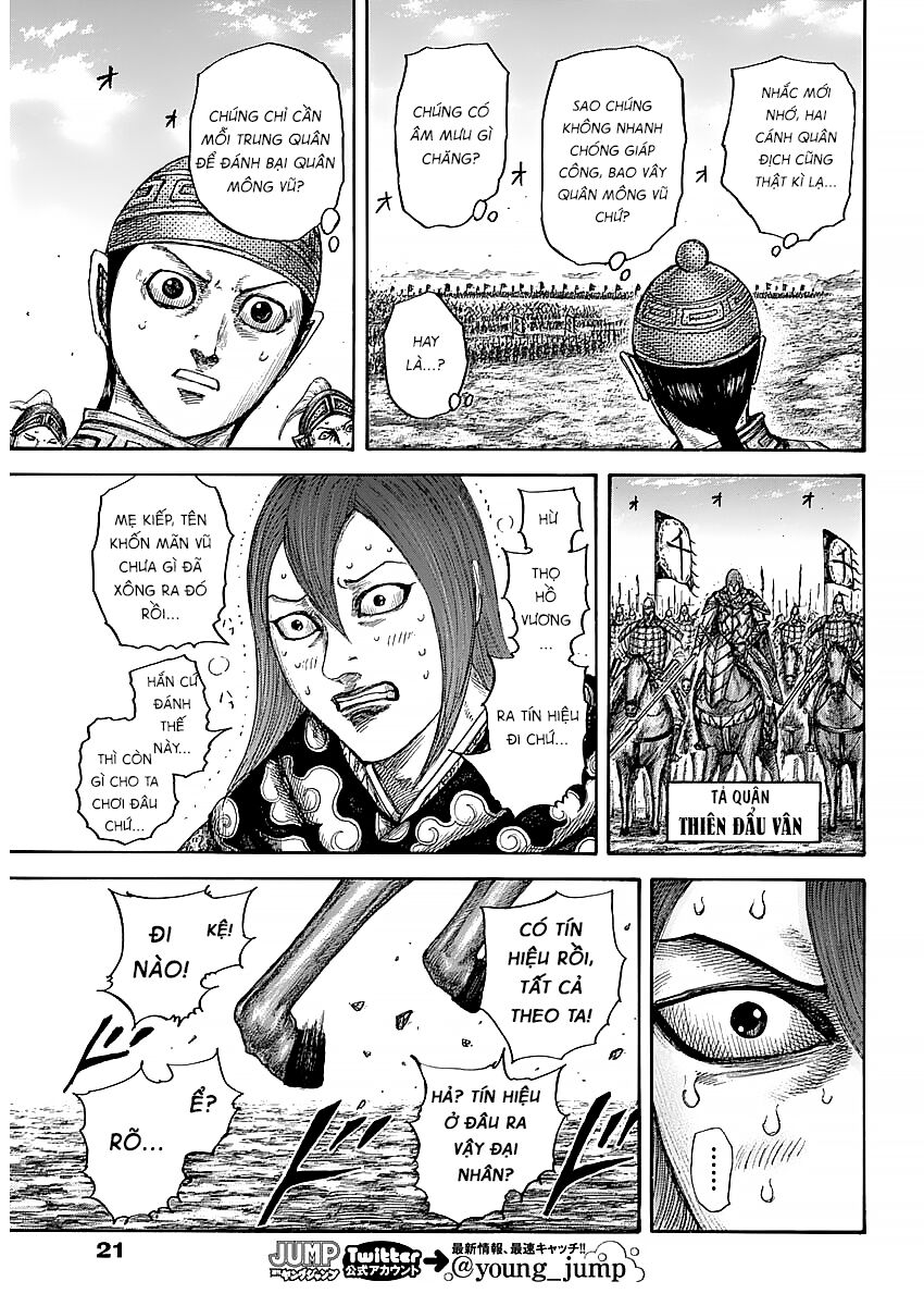 Kingdom – Vương Giả Thiên Hạ - Chương 651