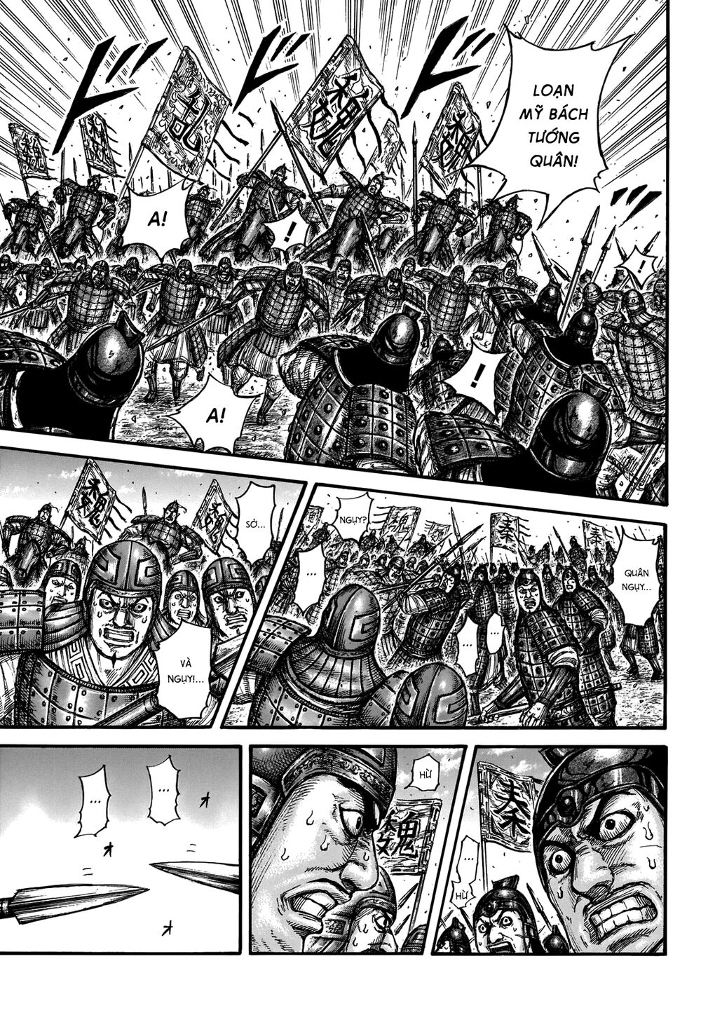 Kingdom – Vương Giả Thiên Hạ - Chương 653
