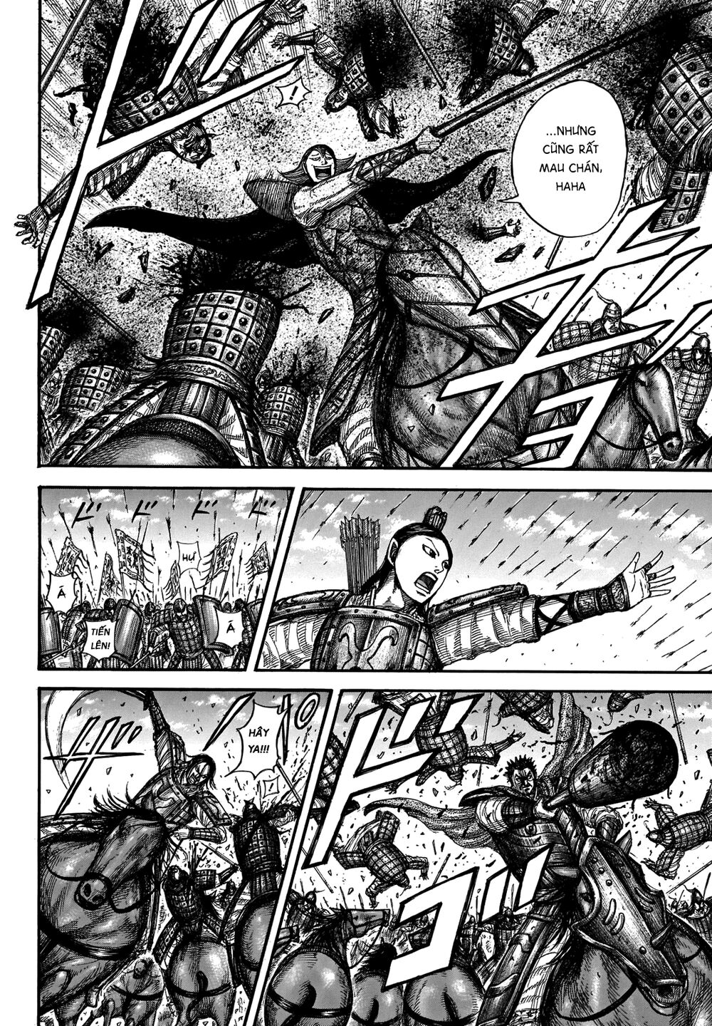 Kingdom – Vương Giả Thiên Hạ - Chương 653