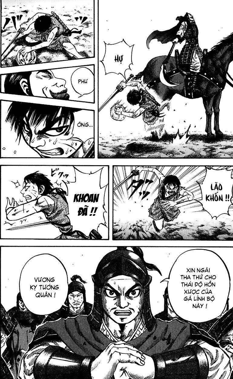 Kingdom – Vương Giả Thiên Hạ - Chương 66
